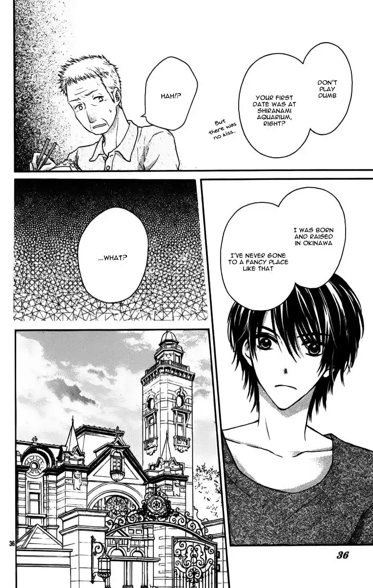 Hatsukoi Kouho Chapter 0 39